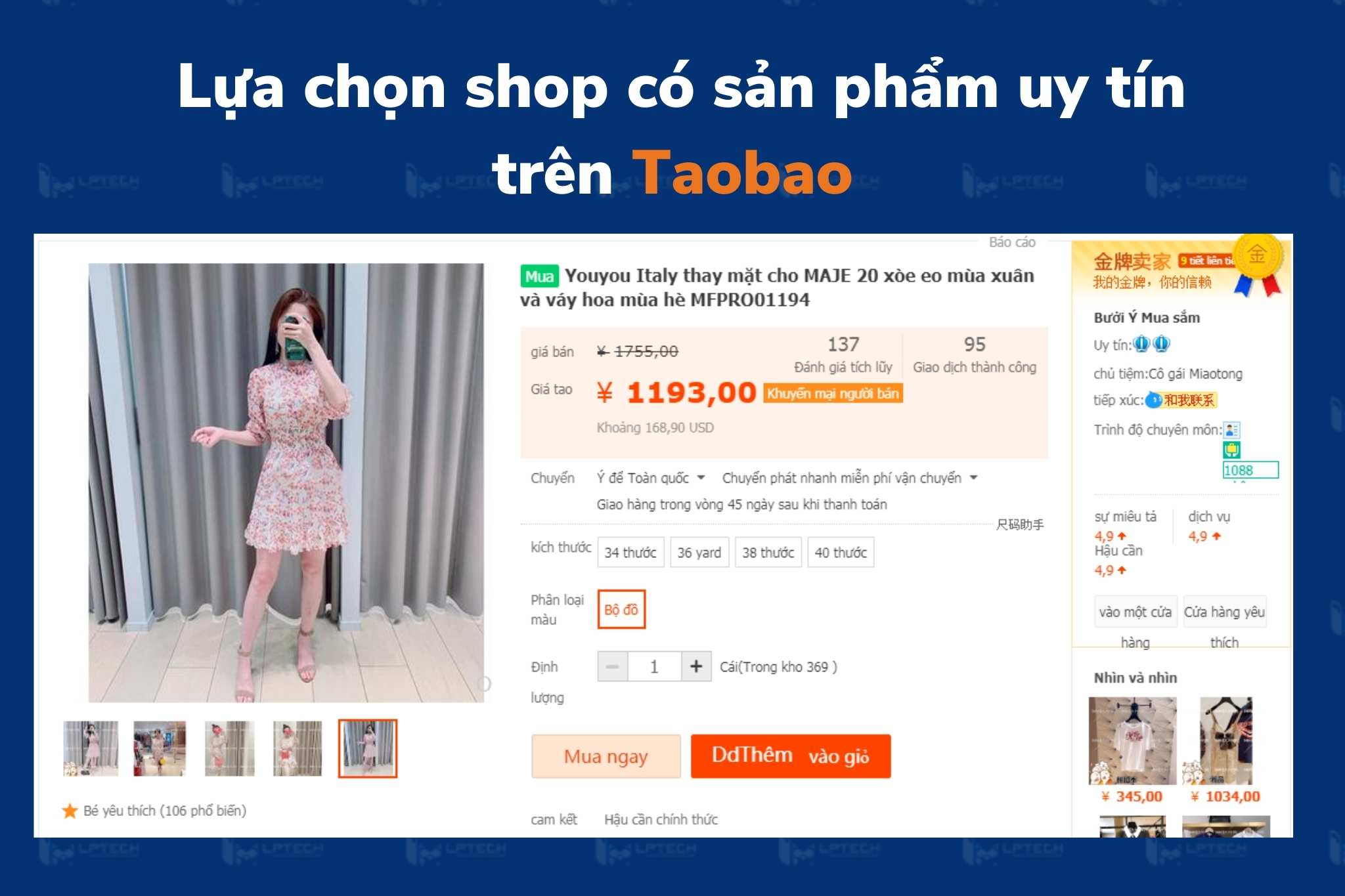 Lựa chọn shop hàng uy tín trên Taobao