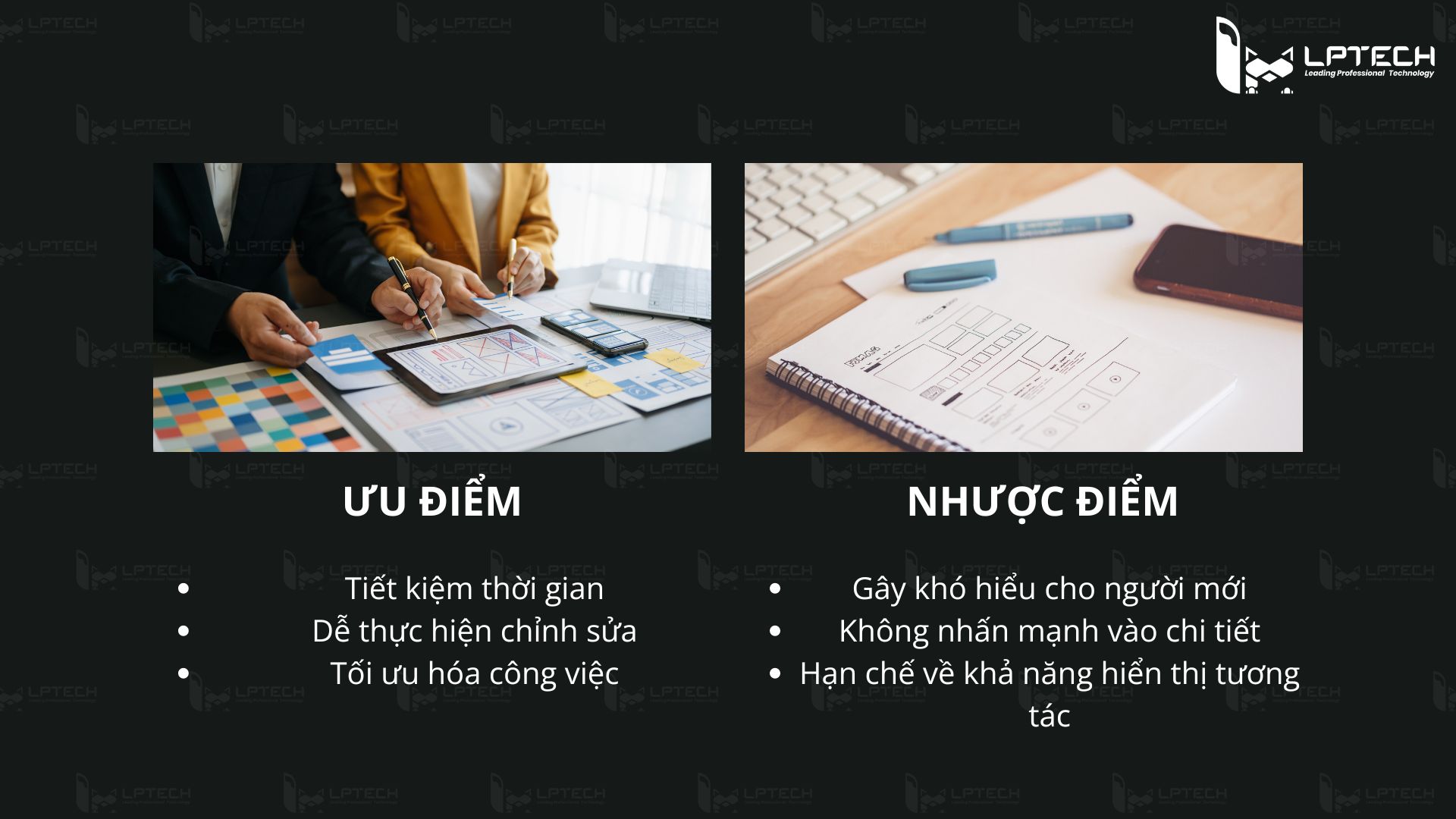 Ưu, nhược điểm của Wireframe