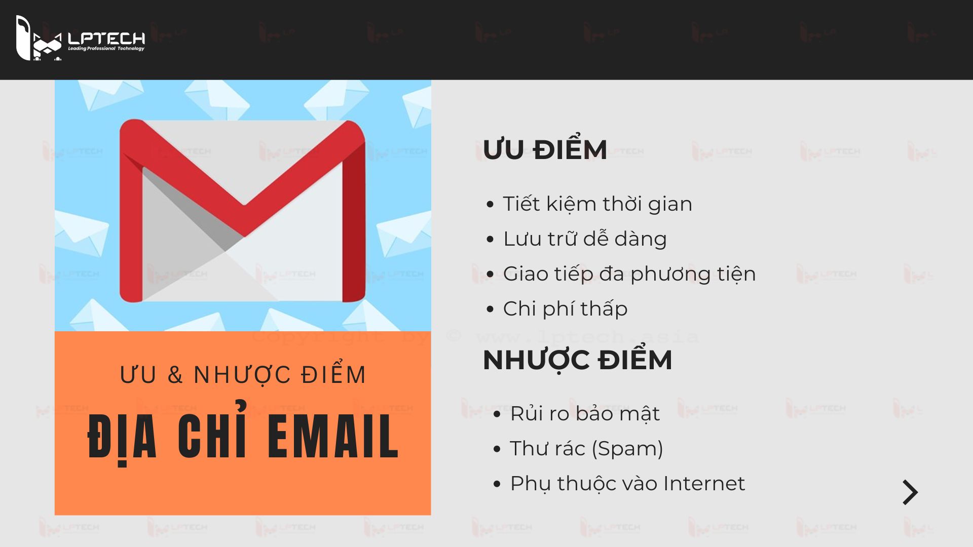 Ưu, nhược điểm của email