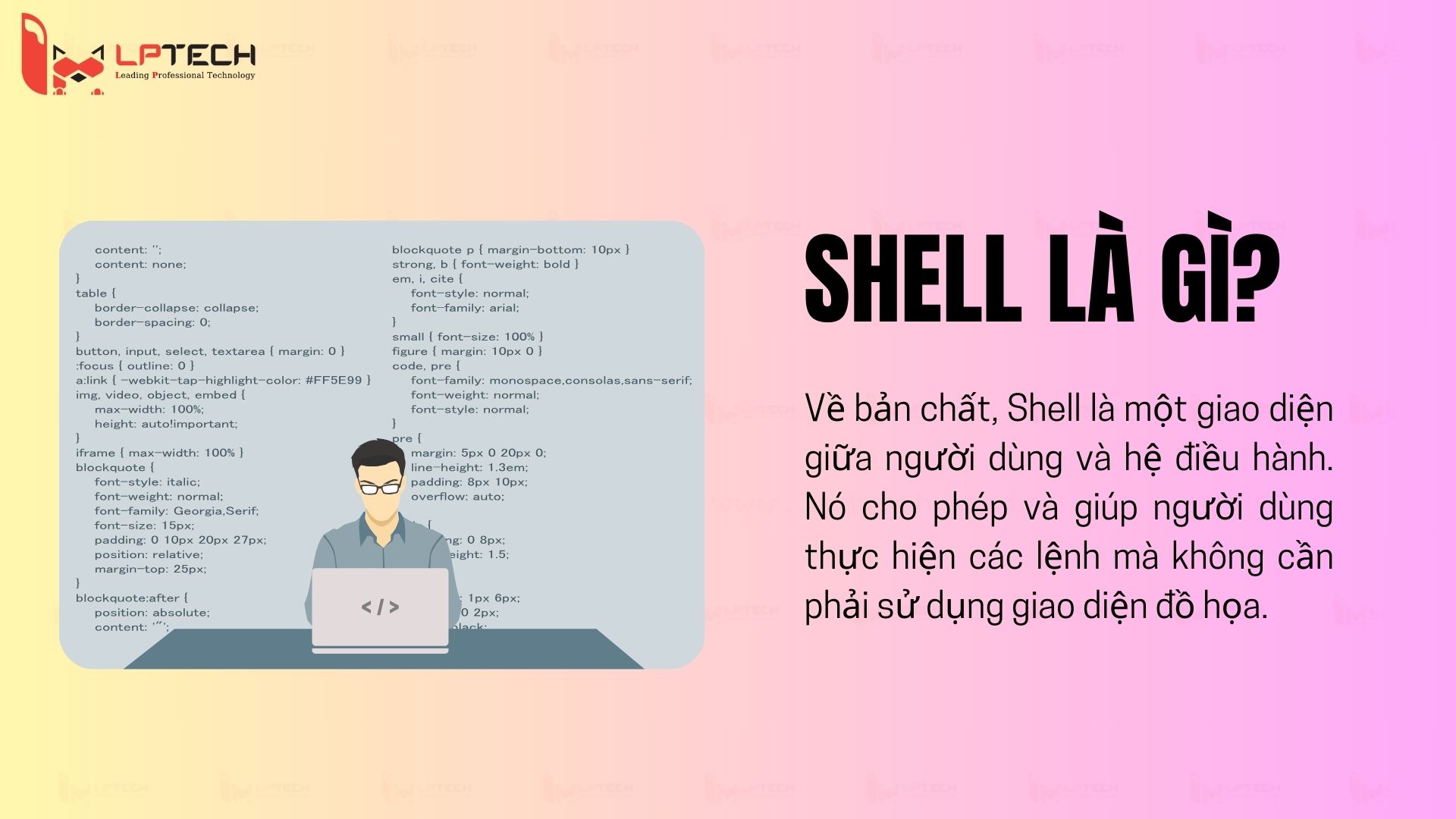 Shell là gì?