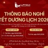 Thông báo lịch nghỉ Tết Dương lịch 2026