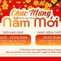 Thông báo nghỉ Tết Nguyên Đán 2026